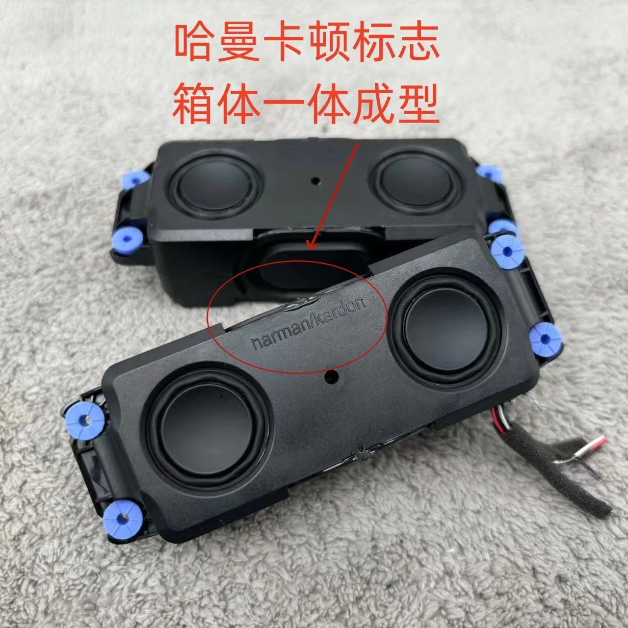 HM音箱迷你小音箱 4欧3W音箱 双全频双低音振膜无源音箱