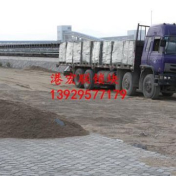 【现场生产】【河南联锁块】【山西联锁块】【甘肃联锁块】