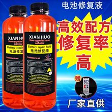 �ƿ�ޏ�ҺԭҺ늄�܇Ħ��܇�a��Һ�������܌���늳�ˮ늽�Һ���l