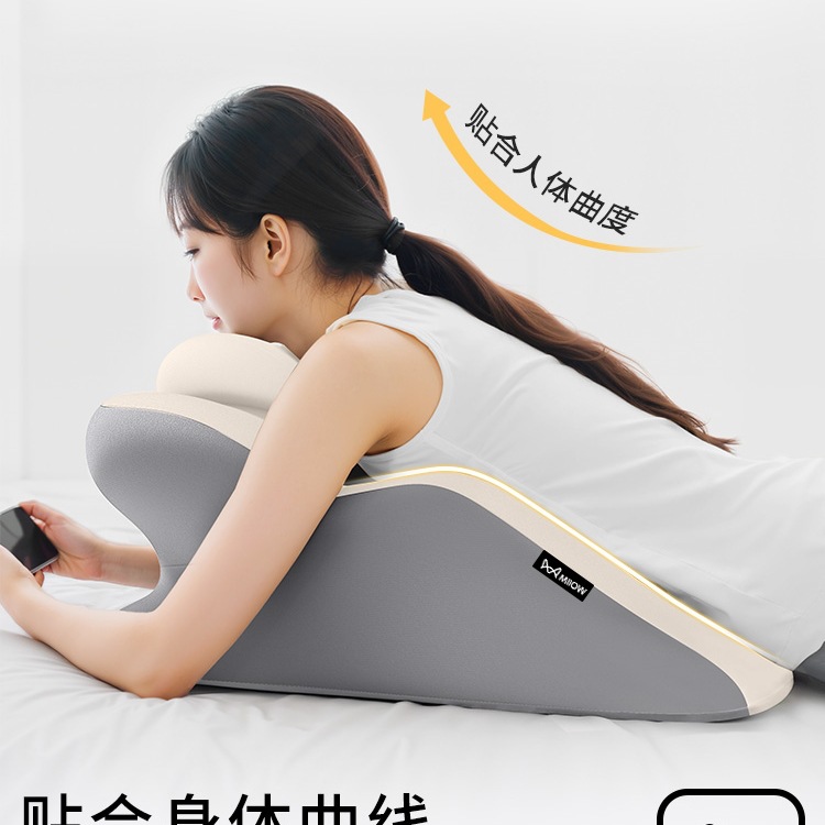 almohada de cama reclinada