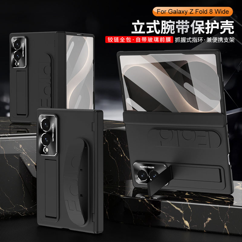 Suitable for Samsung Z Fold8 Wide Vertical Wristband Protective Case with Full Coverage Stand and Lens Protection Foldable Phone Case Suitable for Samsung Z Fold8 Wide Vertical Wristband Protective Case with Full Coverage Stand and Lens Protection Foldable Phone Case