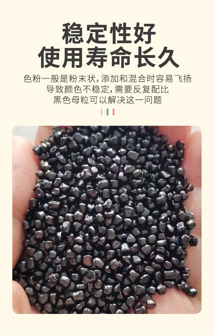 微信图片_20250308005239