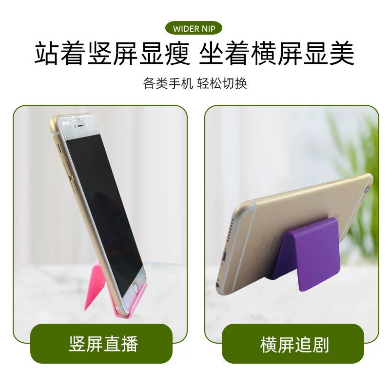 Phone holder, tablet universal small handheld mobile phone, clips included