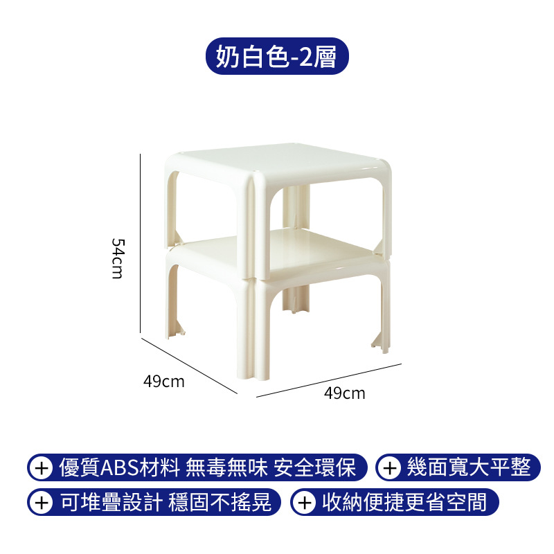 유백색-2겹