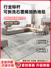 ���]���ɲ�ϴ������ʯīϩ늟��̺�͏d��ů�|���üӟ��̺�l���