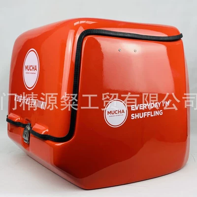 Electric car tail box large-capacity FRP tail box electric