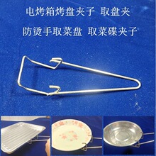 �m��늿��俾�P�A��ȡ��Aȡ�P�A��A���ӊA���C��ȡ���