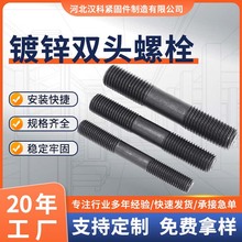 ���I�ß���\�p�^��˨ ȫ�۰��ʽ�p�^�ݗU A�������ݼy���^����