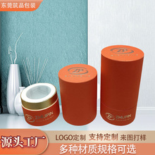 ���R�˳ȠC���AͲ���޶��� �|ݸ���S ��ˮ���~�ľ߈A�ΰ��b�����l