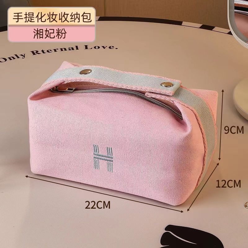新款帆布大容量手提便携化妆包旅行高级护肤品收纳包|undefined