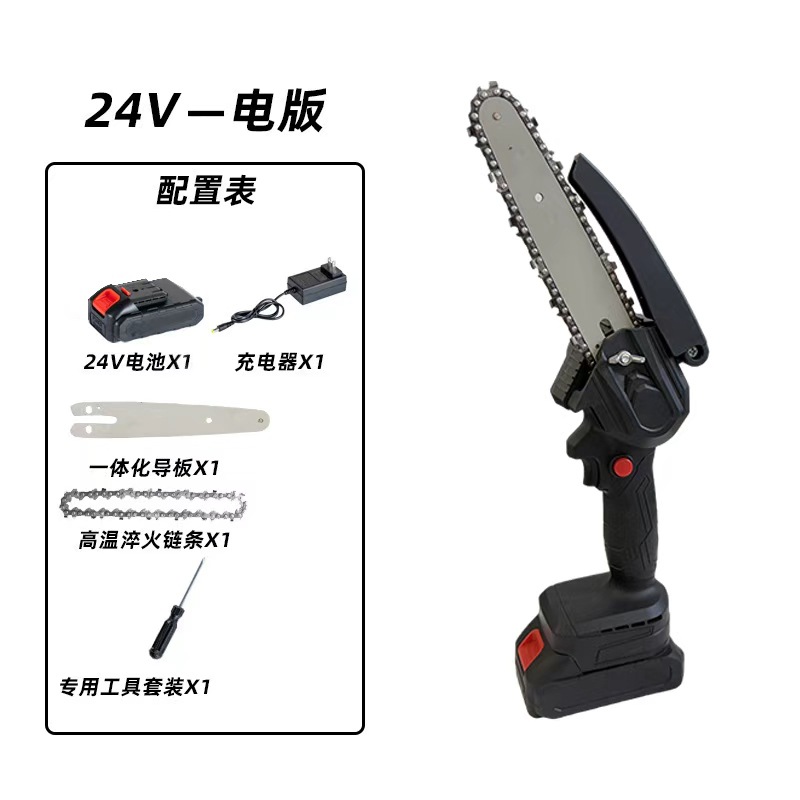 6-inch cadena eléctrica vio el cartón del paquete (5 secciones y una electricidad)