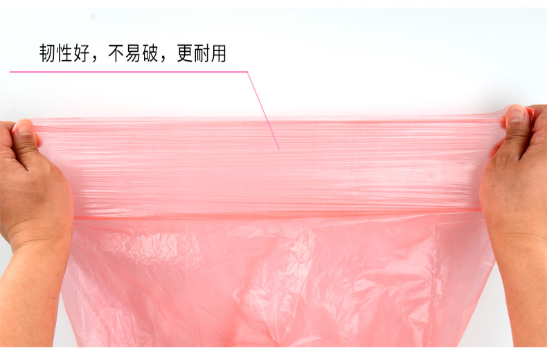 抽绳穿绳收口束口分类垃圾塑料袋手提家用加厚批代发厂