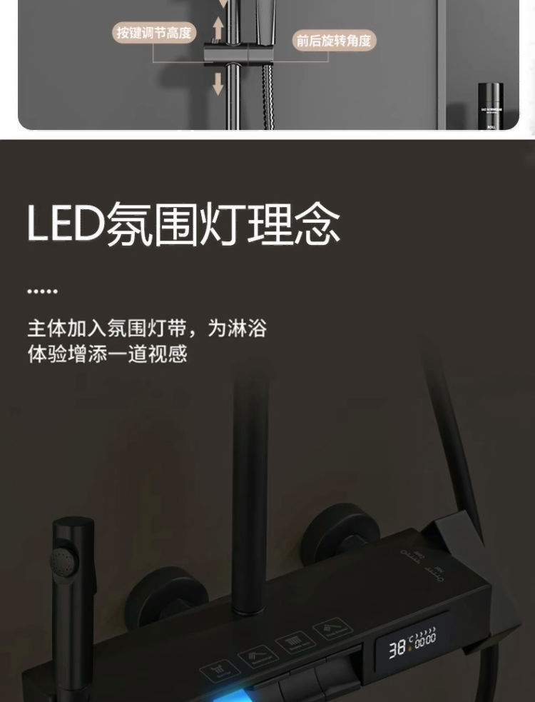 German shower head set, rain shower bathroom, toilet, shower head, constant temperature household, all-copper pressurized undefined