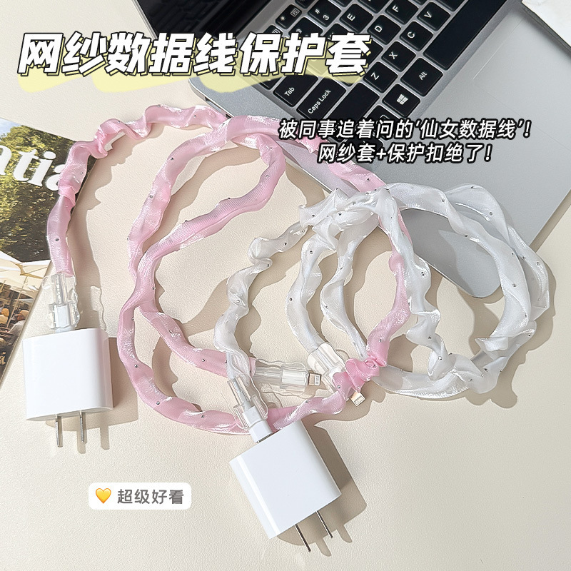 Data Cable Protection Android Charger Apple Anti-Break Cartoon Mobile Phone Head Cable Bite Typec Buckle Cable Protector Data Cable Protection Android Charger Apple Anti-Break Cartoon Mobile Phone Head Cable Bite Typec Buckle Cable Protector