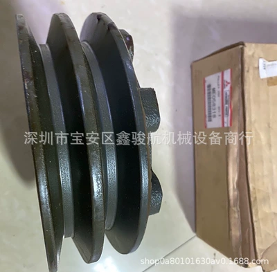 058318 /6D24 Pulley – Generator şkivləri
