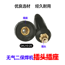 ���������������ٽ�ͷ����14AK������ǹ���DKJ10-25ͨ�ÿ��ٲ�ͷ