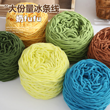 3.3�ɴ�F���l���ֹ�diy�����hᘹ���Ь��Ů����������ܛ��ë���F