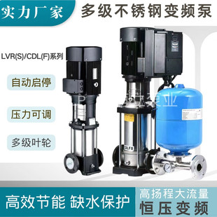 ¹ɫ���WLVR/LVS�Ϸ�CDL��ʽ�༉�x�ı� ����׃�l��ˮ�O�� �༉��