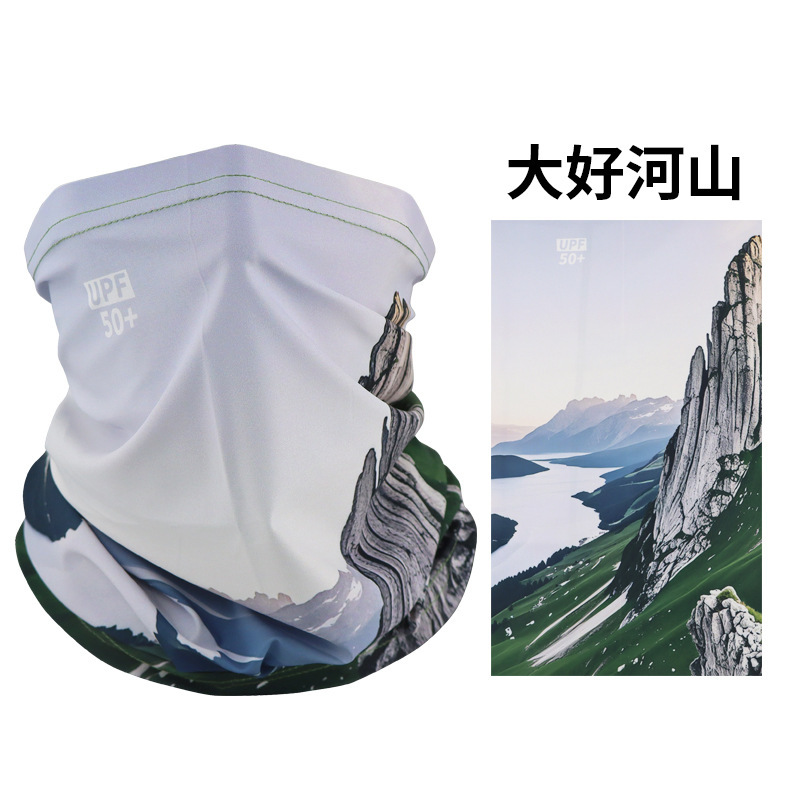 氷糸マスク多機能マジックターバン男性騎行女性日よけ日焼け止め首カバー防風スカーフマフラーマフラーマフラー|undefined