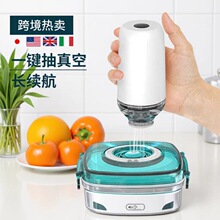 �羳�����¿���ñ�ЯʽUSB�綯��ڻ� ���㱣���ֳֳ���ջ�