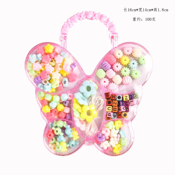 25#A12-1-408 Pink Box Hand-Owned Butterfly Model