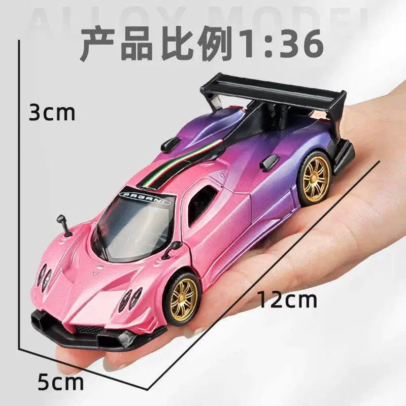 Bmw, Audi, игрушка, модель автомобиля, гоночная машина, масштаб 1:36, Porsche