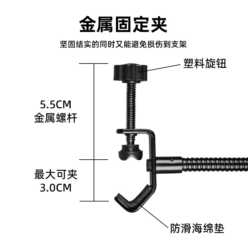 Pantalla anti-salpicaduras para micrófono, plástico, gran diámetro