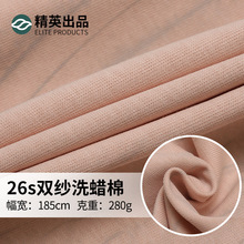 ϞȾȫ��26sϴϞ���p��ƽ�y�����ƶ���T������ϴ�����f���b����