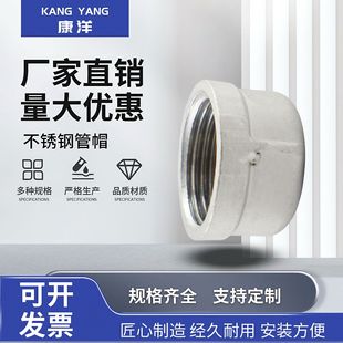 304���P䓃Ƚz��ñ�ܶ��^�wñ���^���^���ݼy�z��4��6��1����^