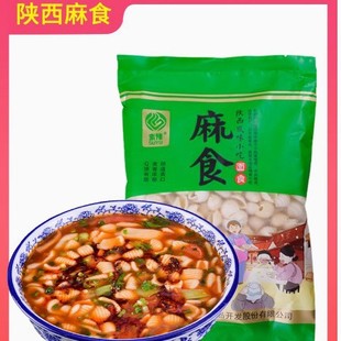 ����خa��ʳ�Z��ʲ��ʳ350g*5؈���亣������ʳ���yС��