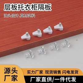 家具五金;家具配件;家具拉手