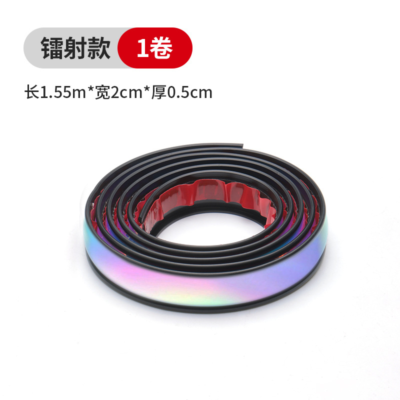 Strip 3cm, Universal Wheel eyebrow - 2cm-dazzling