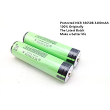 松下panasonic 3400mAh NCR18650B 尖头带保护板强光手电筒电池