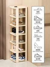 鞋架子简易家用门口收纳神器新款放鞋柜室内多层省空间小窄置物沃