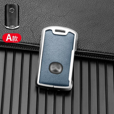 key case multi-color, Car key bag - independent-opp-bag-simple-a-silver-blue