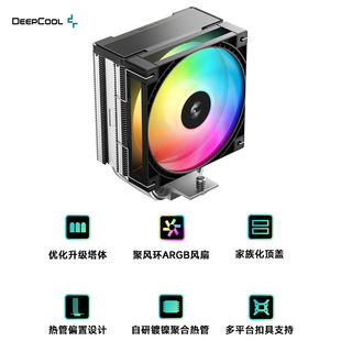 �����L��AG400 G2�����~��ARGB���L�h�L��̨ʽ�CCPU�o��ɢ����
