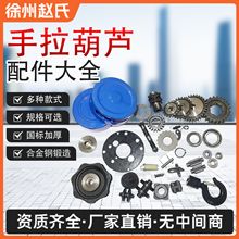 �������J1��2T3��5T�������x܇Ħ��Ƭ���݆���U�������քӺ��J