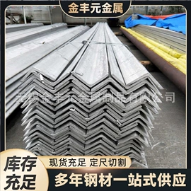 不锈钢槽钢;H型钢;不锈钢板