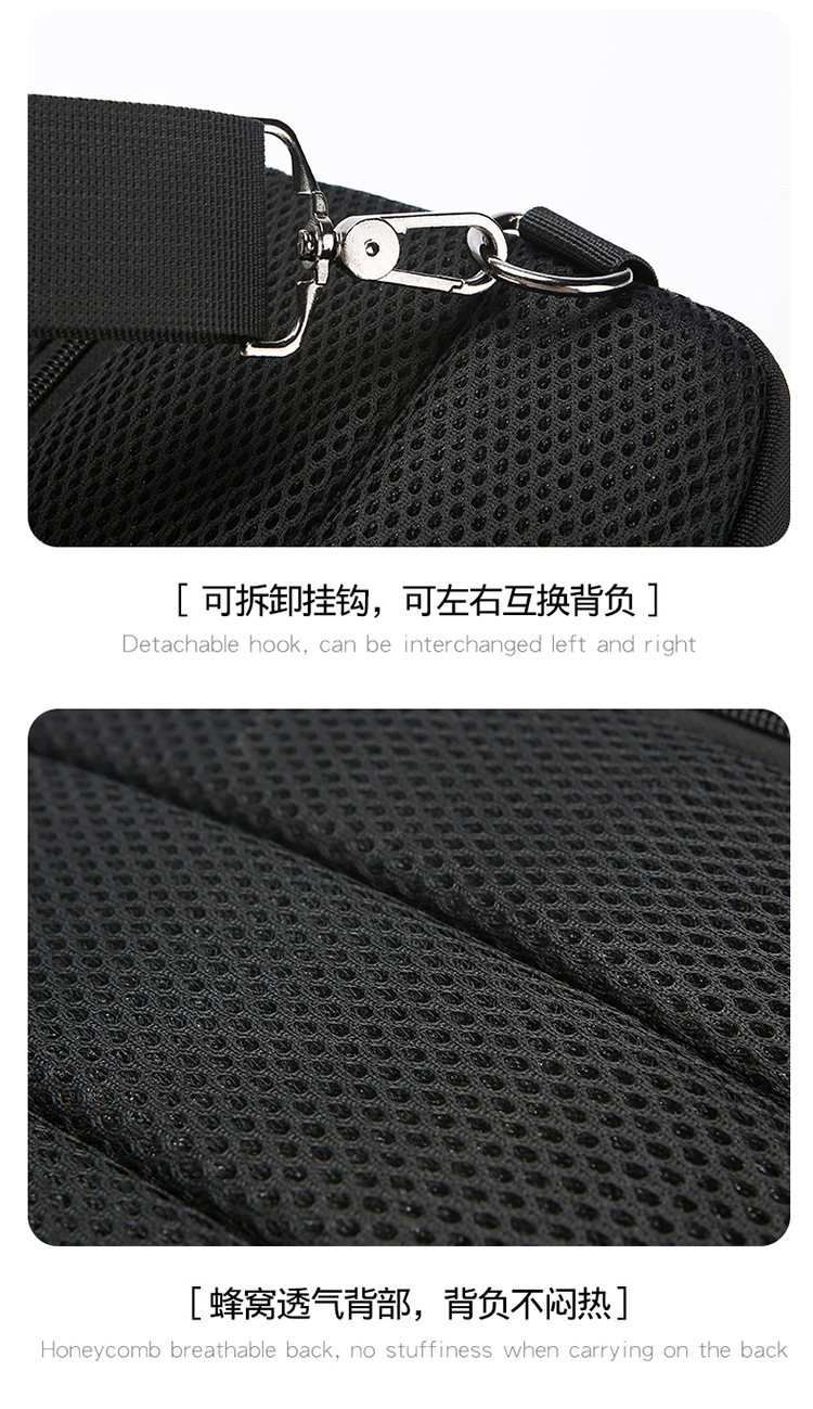 New single-shoulder crossbody bag, men's casual travel bag, simple chest bag, multi-functional waterproof password lock, anti-theft small backpack undefined