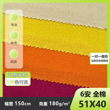 6��ȫ��5140��Ʒ120ɫ�ֻ���ɫ����Ůװ����ȹ�Ӱ������Ͽڴ����