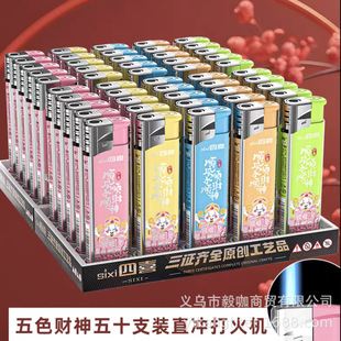 ���]������ϲ338ؔ���pϲֱ�_���C2Ԫ�{��ֱ�_�Ӻ�C�����lֱ�N