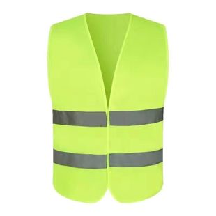 Reflective Vest Construction Site Vest Construction Wear-Resistant Reflective Clothing Sanitation Labor Work Clothes with Printed Logo