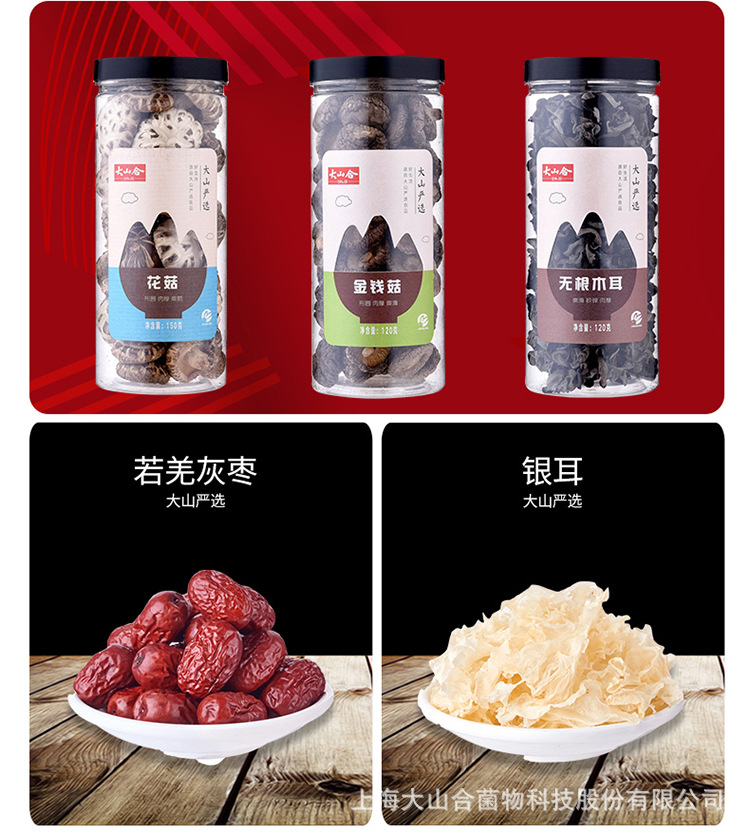 O1CN01sw6BFm1VRHi8HexMW_!!3410