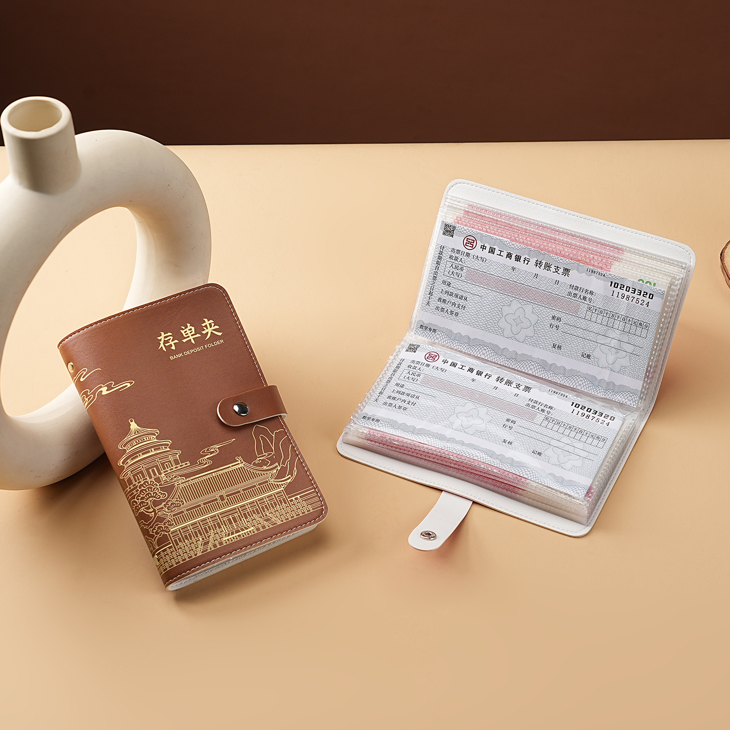 国潮存单收纳本皮面票据夹存折本银行定期存款储蓄单用透明大容量