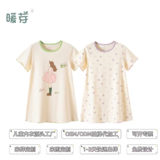 夏季全棉女童睡裙中大童韩版小女孩居家服薄款宝宝睡衣加工定制