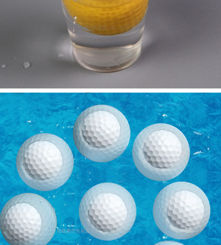 浮水球_10.jpg