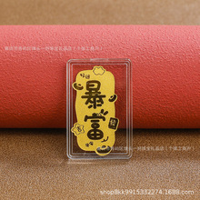 ���999�֙C�N�����S�� 0.002g�S���Ƭ��ٍ�X����ͬ��YƷ���l