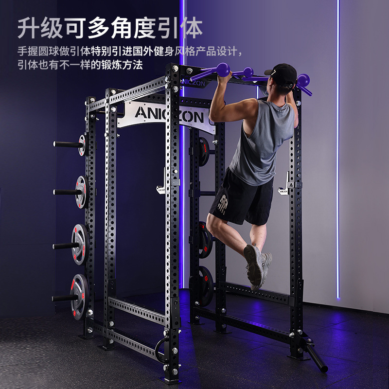 Inicio Fitness dominadas Marco de pórtico Marco de sentadilla profunda Gimnasio Combinación de fuerza comercial Dispositivo de entrenamiento integral