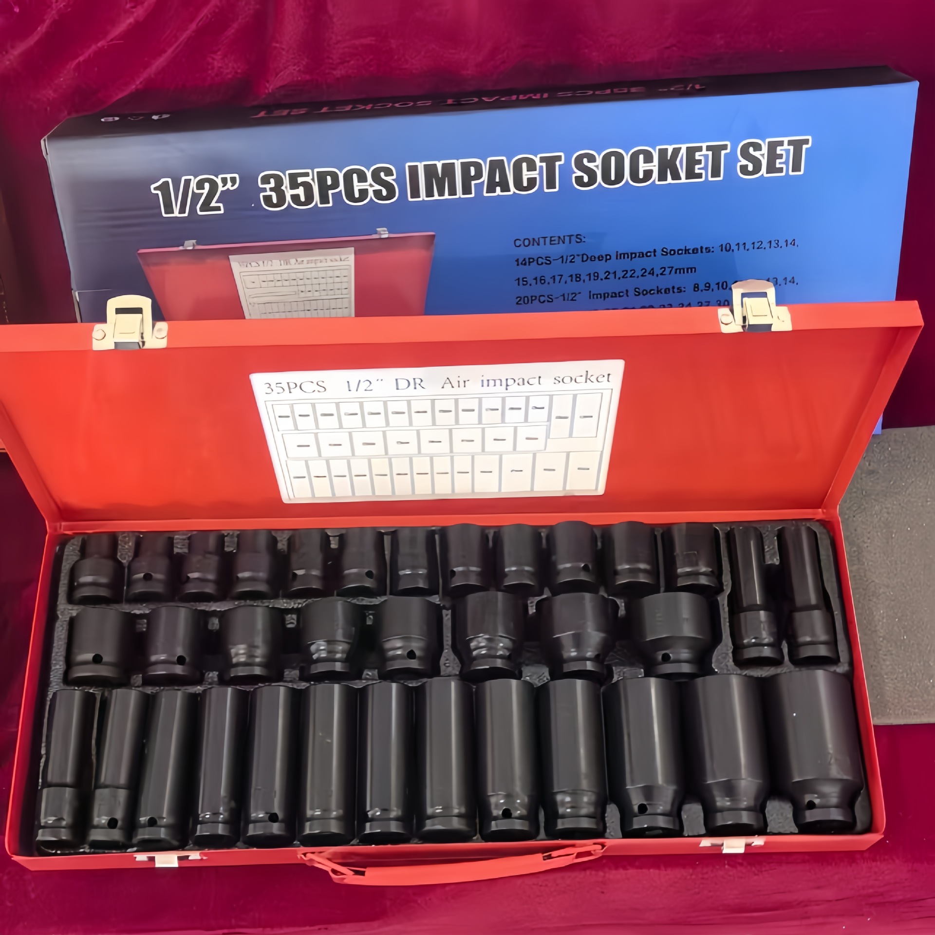 1/2寸气动35件套短套组合 气动35件套长套组合 气动长套18件套等