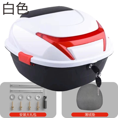 Battery Car Electric Car Rear Motorcycle trunk - thin-model-not-recommended-qiaoge-large-white